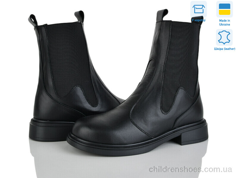 Ботинки Golden Natali Зара ч.и.м.