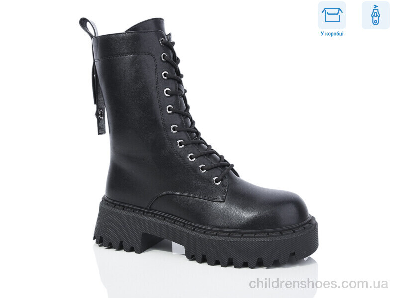 Ботинки Girnaive Y130