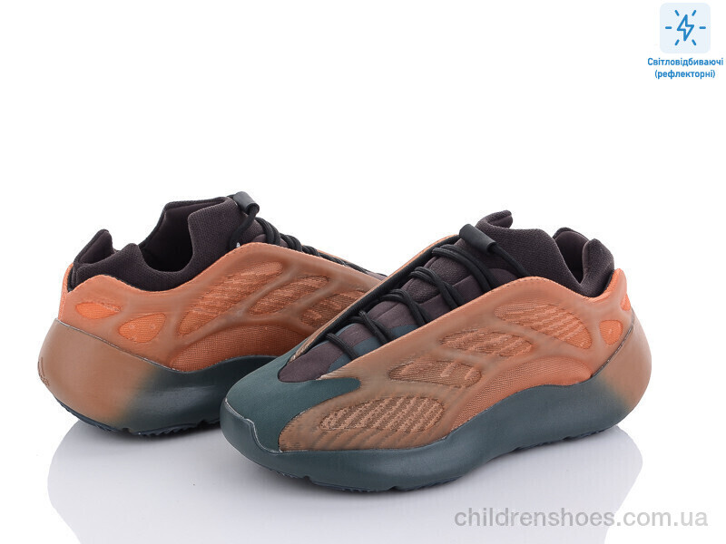 Кроссовки A.idas B700-7