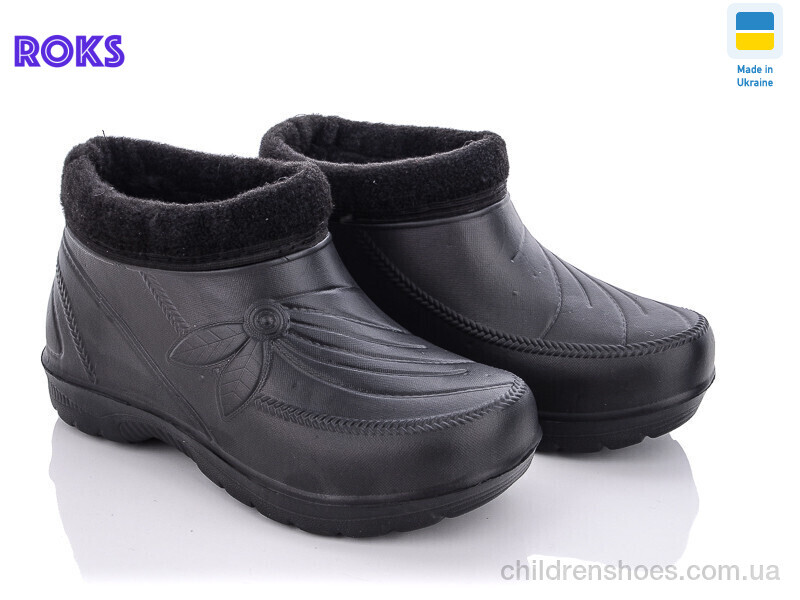 Галоши Roksol Roksol 923 чорний