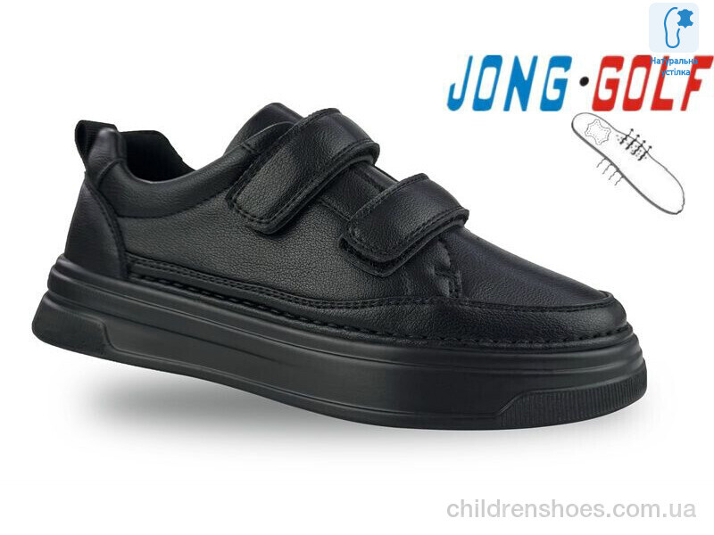Кроссовки JongGolf C11605-0
