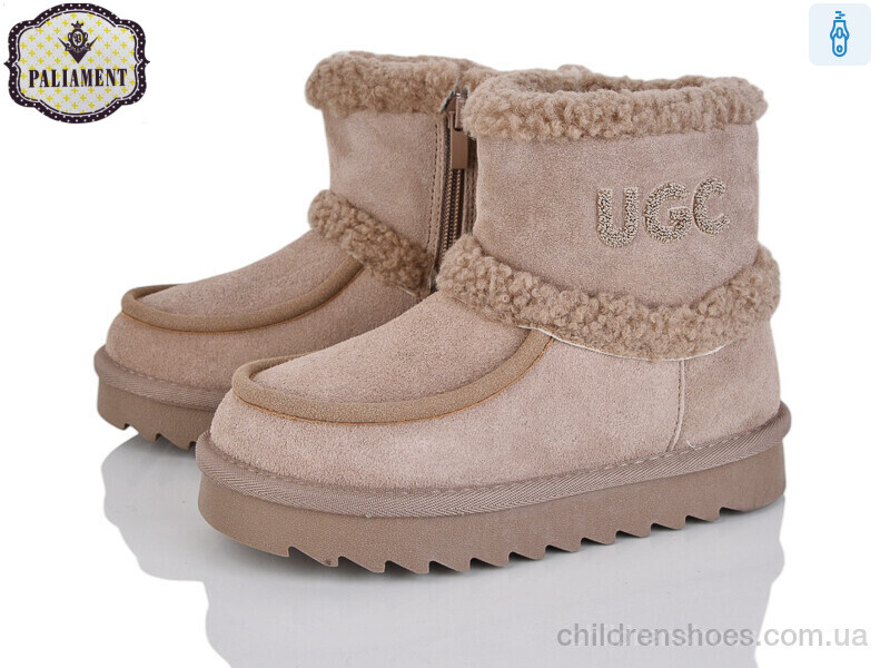 Угги PALIAMENT A505-8