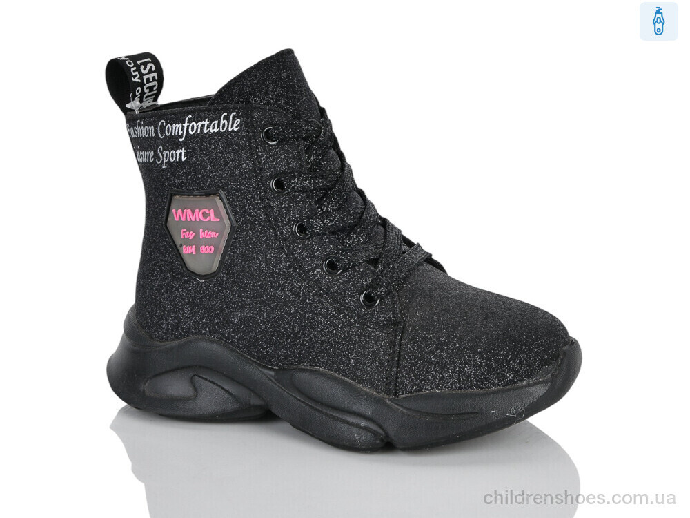 Ботинки XXF03-FG906-2B Xifa kids / p. 26-31 / 8пар