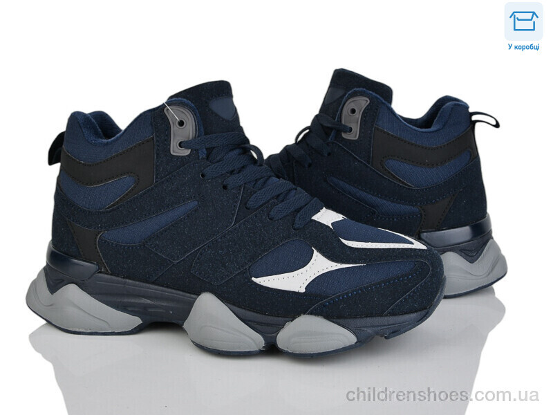 Кроссовки Jomix D3031-3