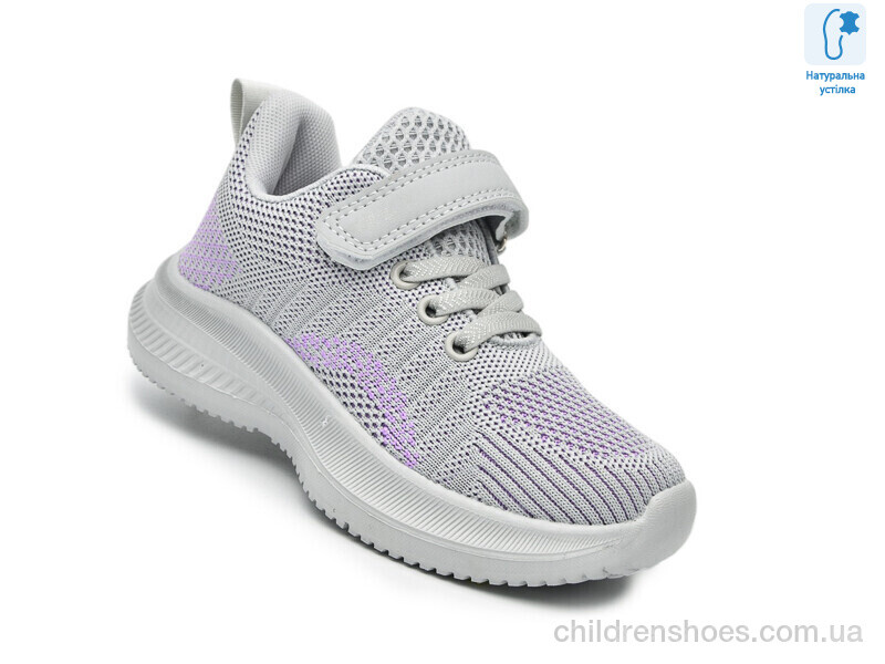 Кроссовки Флип 65013D