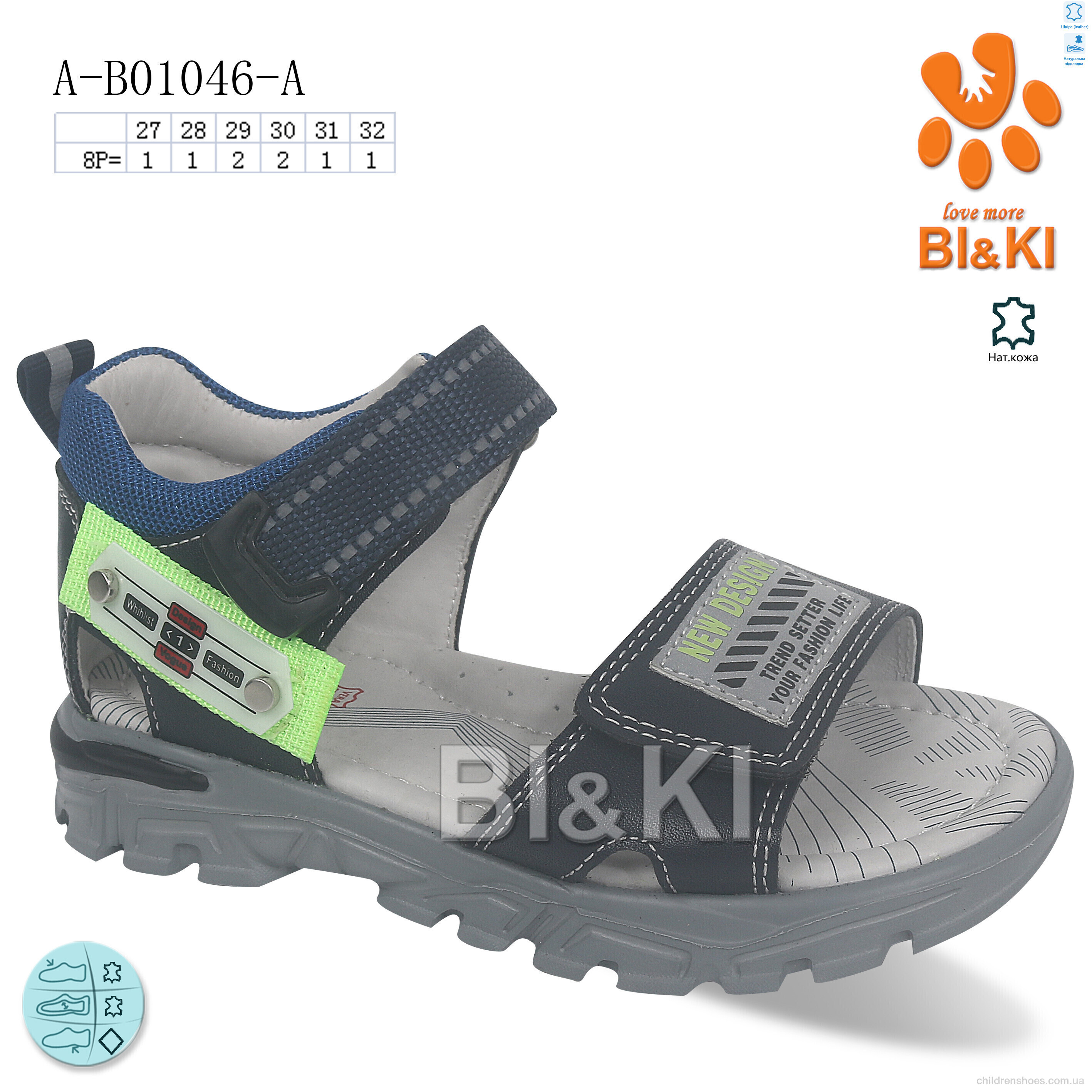 Сандалии BL&amp;KL A-B01046-A