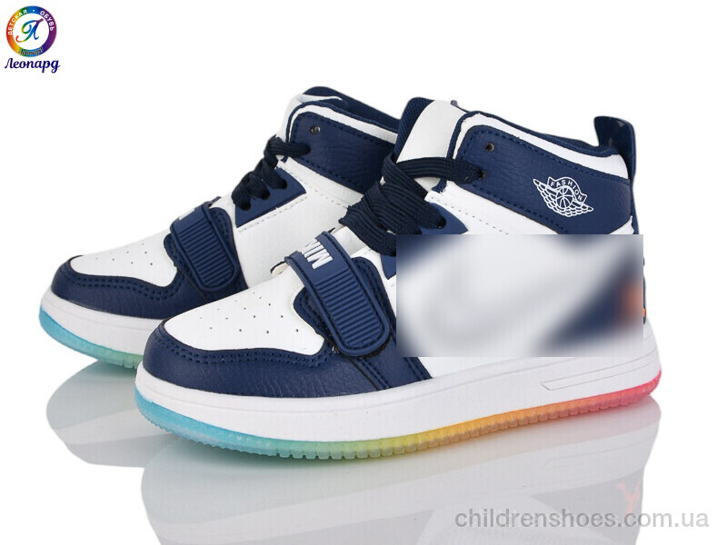 Кроссовки OIQV 76-B2