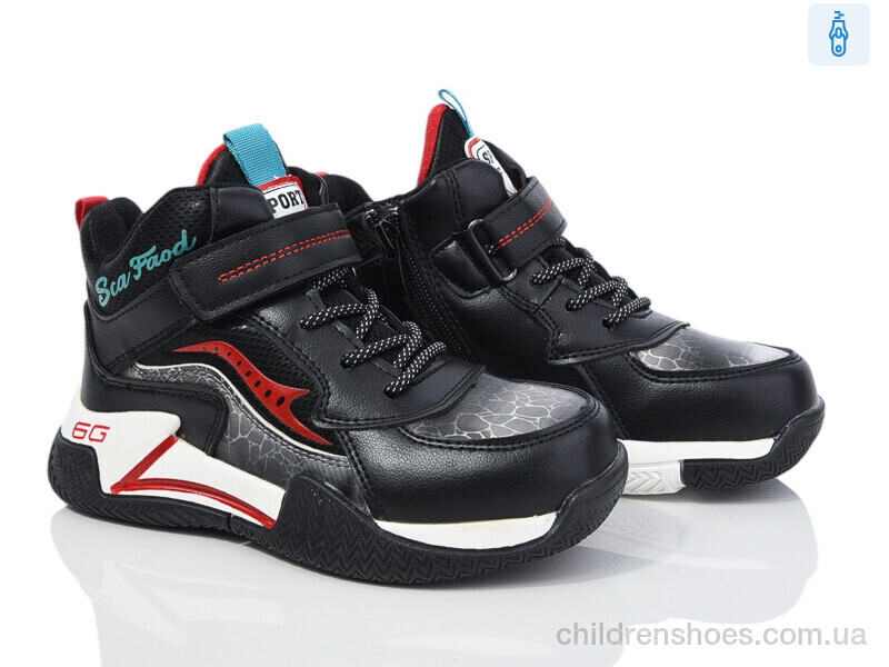 Ботинки Lilin B152-14 red