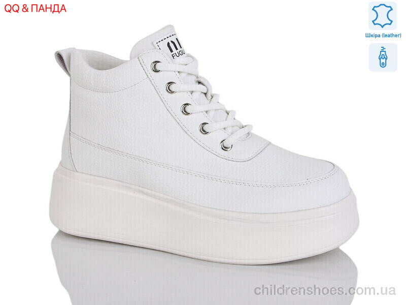 Ботинки Aelida Y065 white
