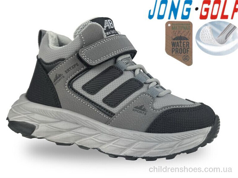 Кроссовки JongGolf C31023-2