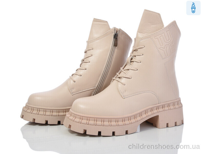 Ботинки No brand A73-1187-2