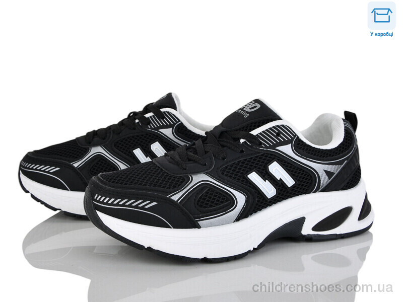 Кроссовки Hongquan J2118-1