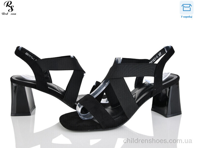 Босоножки Panda QQ121-1