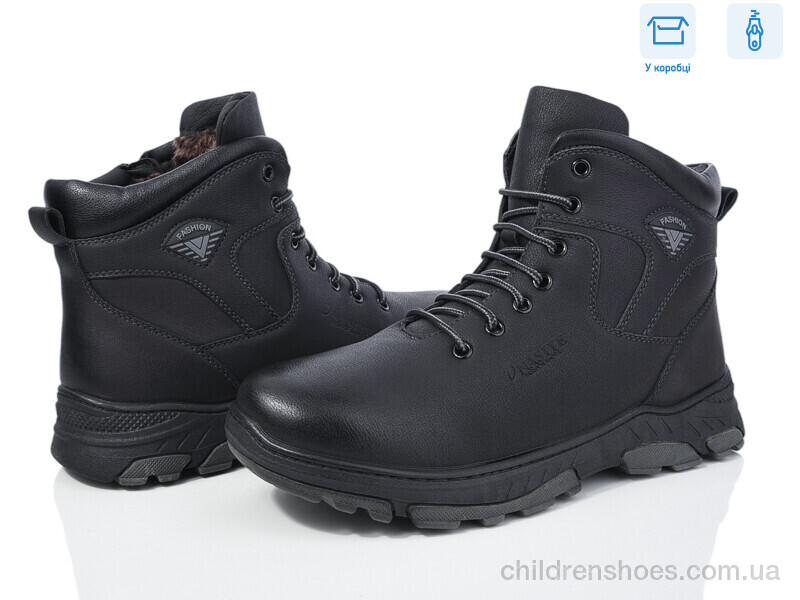 Ботинки Nasite M128-5W