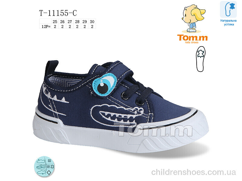 Кеды Tom.M T-11155-C