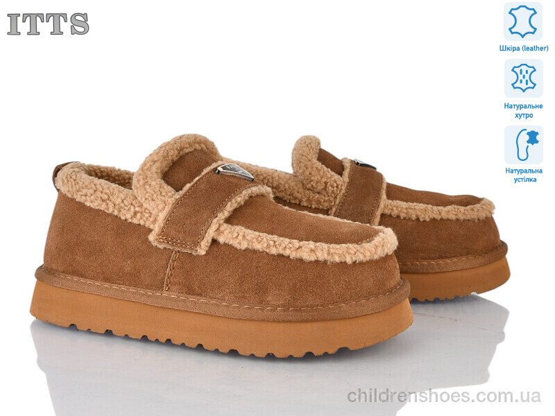 Угги ITTS Q300-45