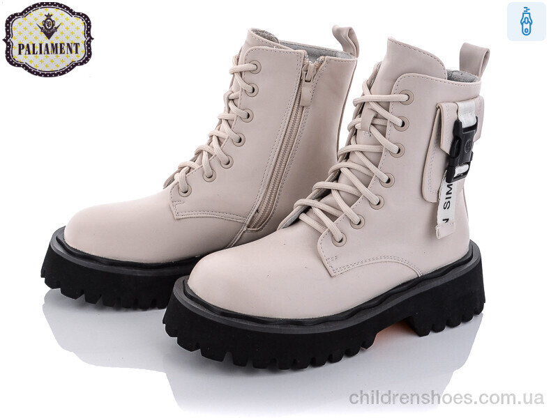 Ботинки PALIAMENT 115-49