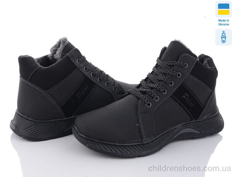 Ботинки Pilot Pilot 733 чорний