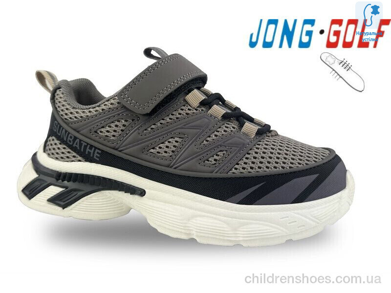 Кроссовки JongGolf C11504-3