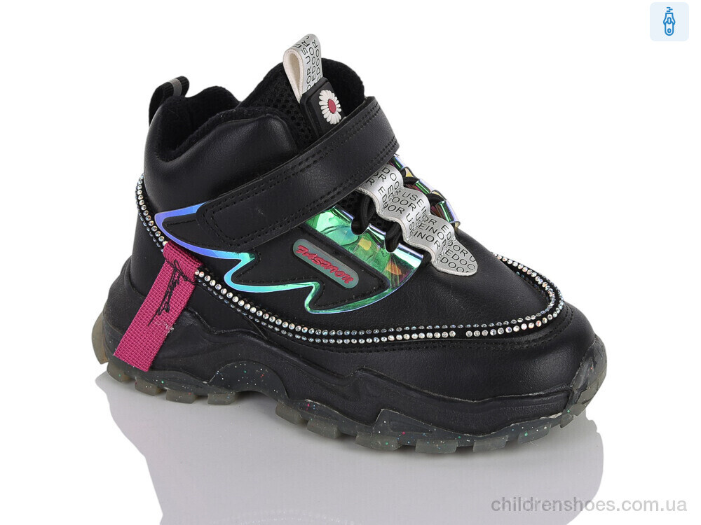 Ботинки XXF02-30468-0 Xifa kids / p. 27-32 / 8пар