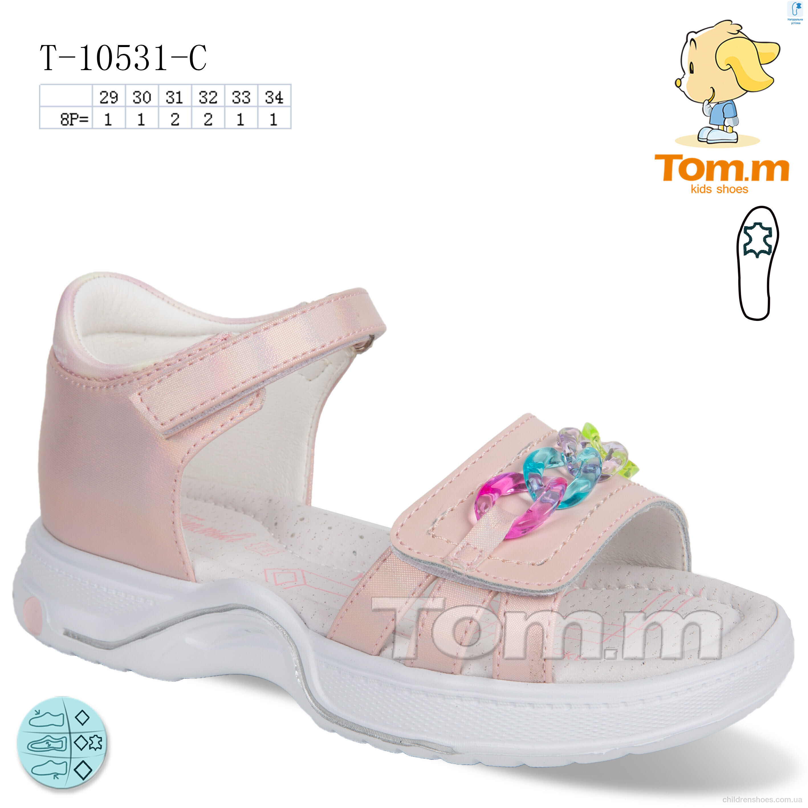 Босоножки Tom.M T-10531-C