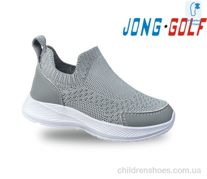 Кроссовки JongGolf B11614-18