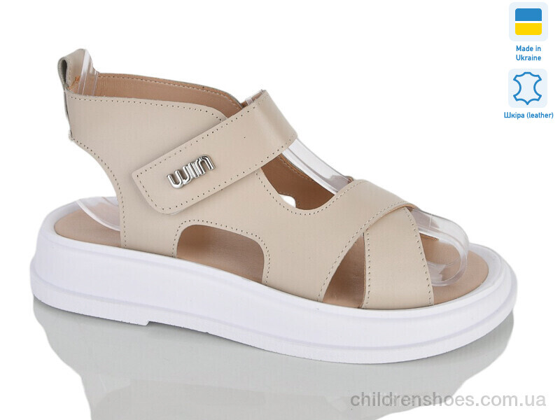 Босоножки No brand 3 беж.к.