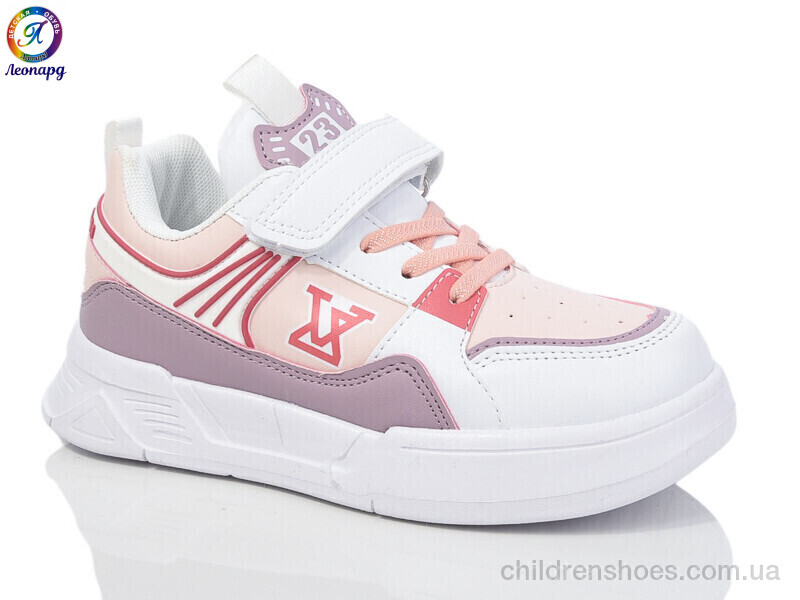 Кроссовки Alemy Kids 5861E
