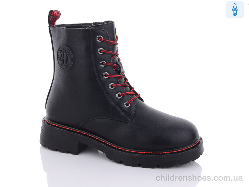 Ботинки No brand M013