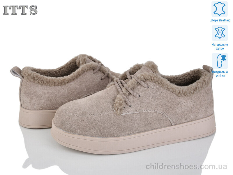 Угги ITTS L29-46