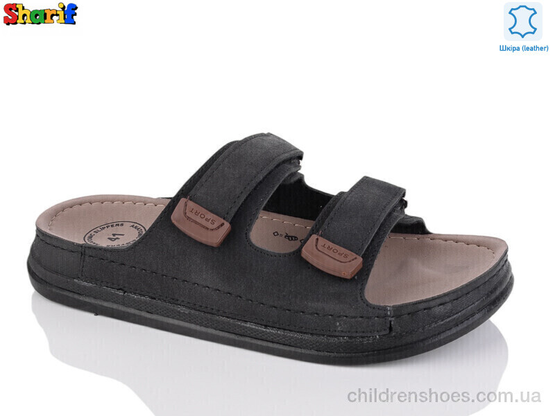 Шлепки Serra MS6000-1