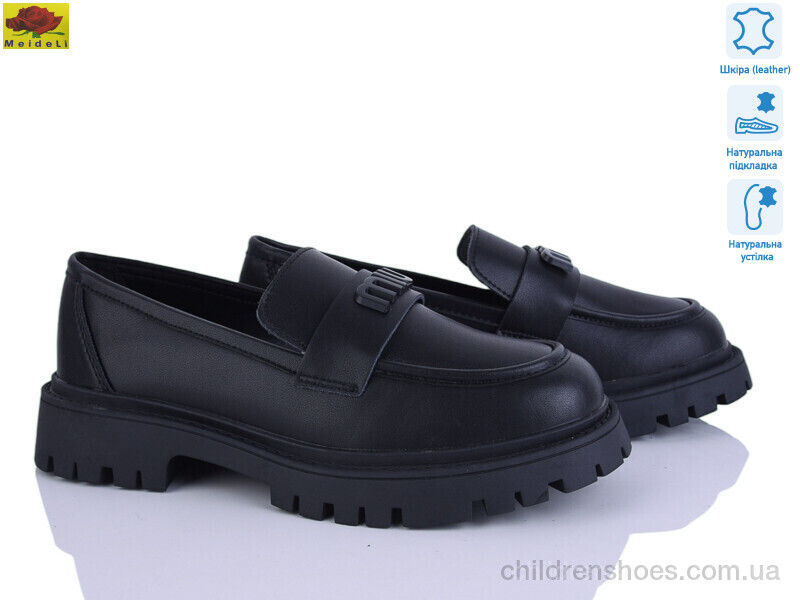 Туфли Meideli XC557-12