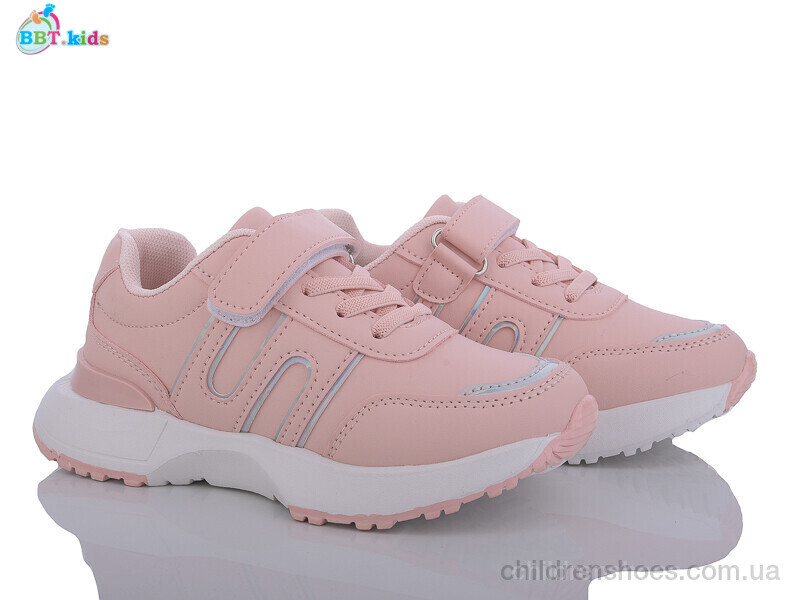 Кроссовки BBT kids H56-3-7