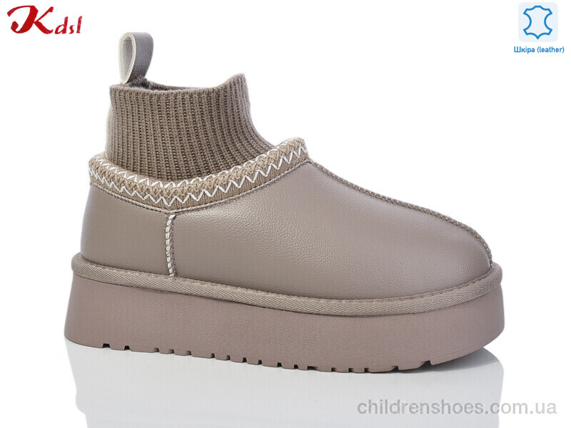 Угги Kdsl 1515-36