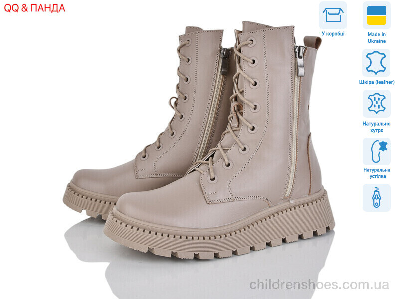 Ботинки DJUS SHOES 217B латте