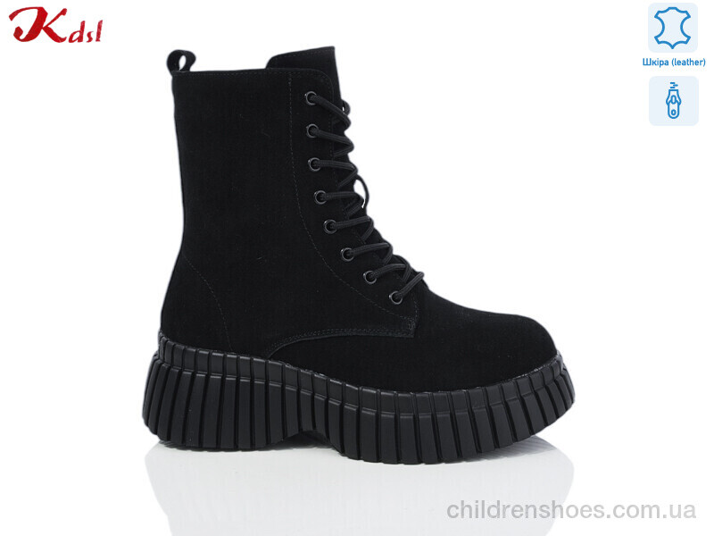 Ботинки Kdsl 701-13