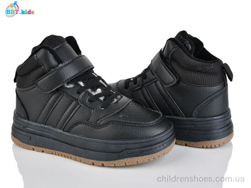 Кроссовки BBT T700-3-9