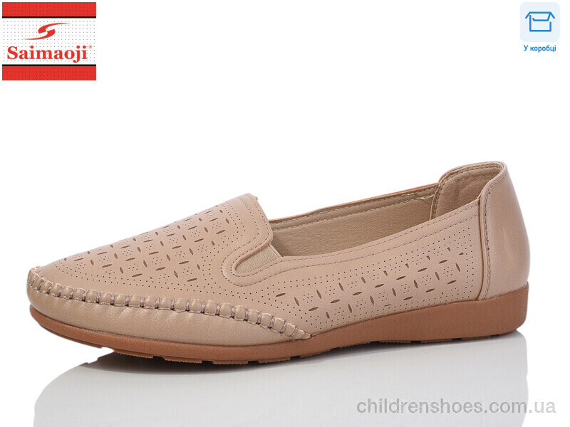 Туфли Saimaoji FA76-15 батал