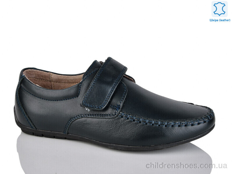 Мокасины KANGFU C1236-5