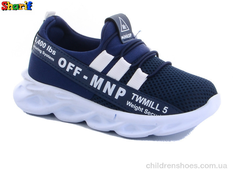 Кроссовки Minicup 05 blue-white 26-30