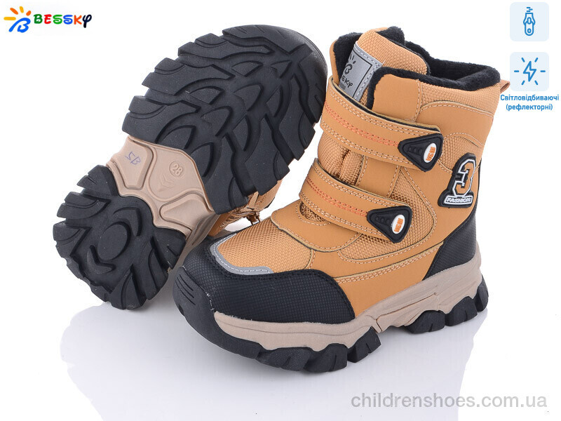 Ботинки Bessky B2986-5B світловідбивач