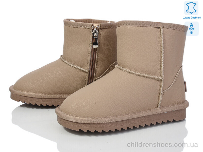 Угги ITTS A7808C