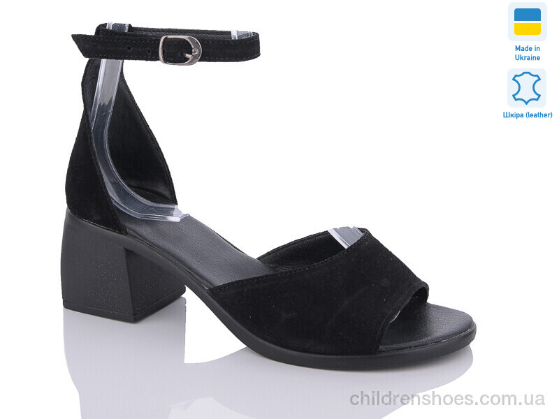 Босоножки No brand 122 ч.з.