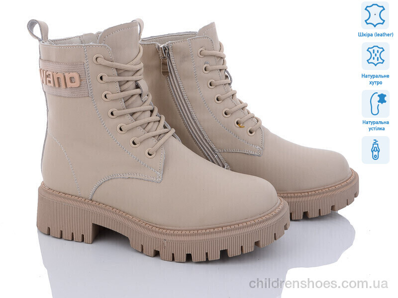 Ботинки ITTS AK90-8