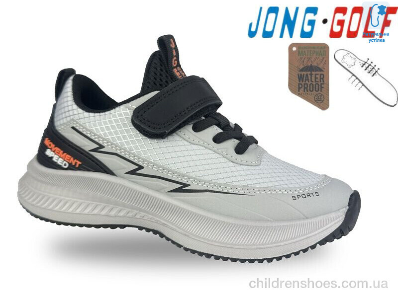 Кроссовки JongGolf B11662-18