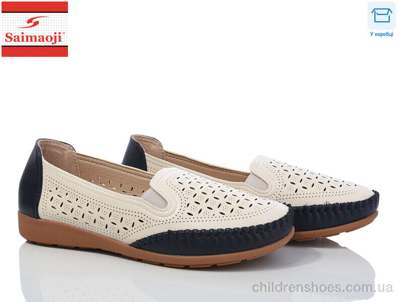 Мокасины Saimaoji A66-3