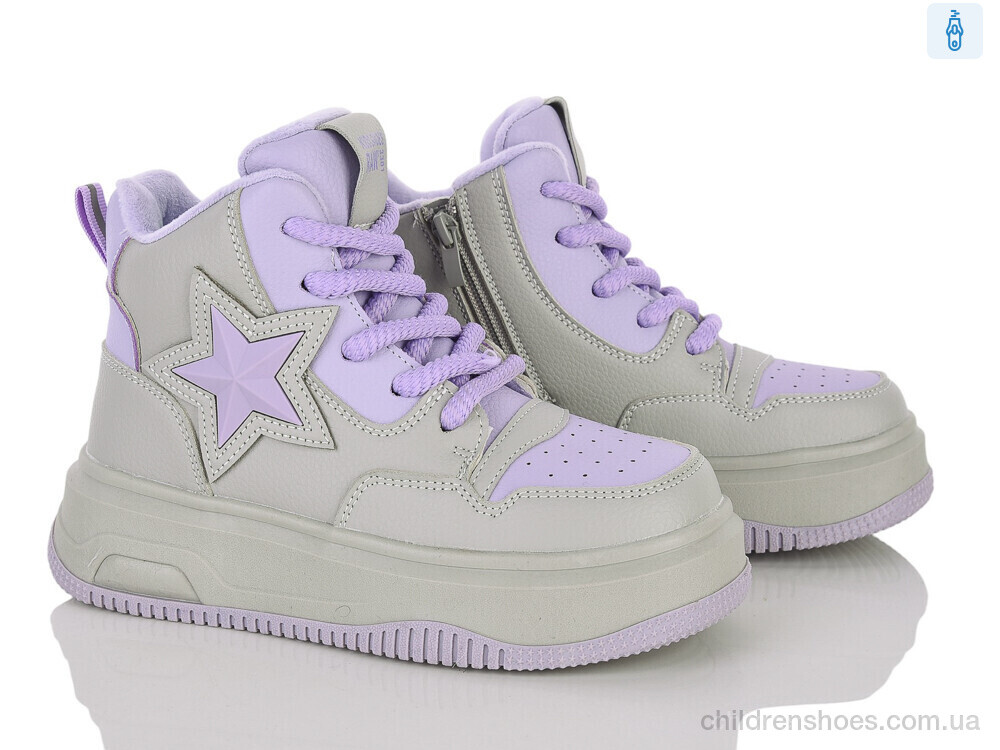 Ботинки GC69 grey-purple Clibee-ShoSho / p. 33-38 / 6пар