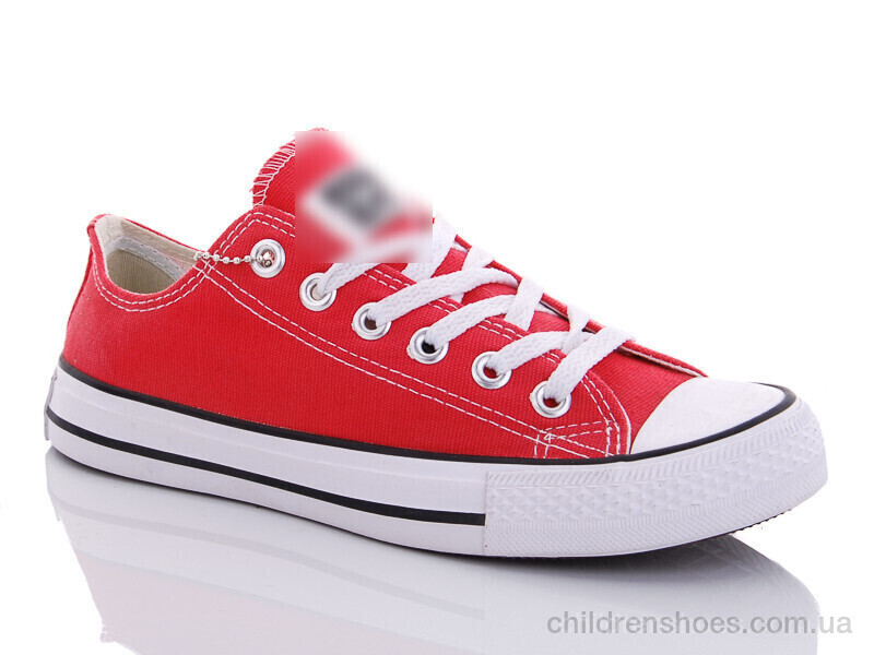 Кеды C.nverse KW1 watermelon