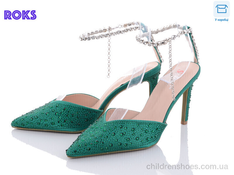 Босоножки Sea Star LC03 green