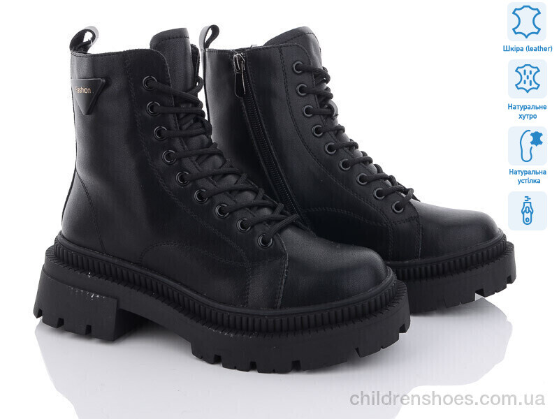 Ботинки ITTS AK714-6